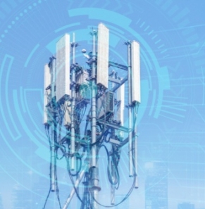 Decorative image - Telecommunications tower with spectrum illustration